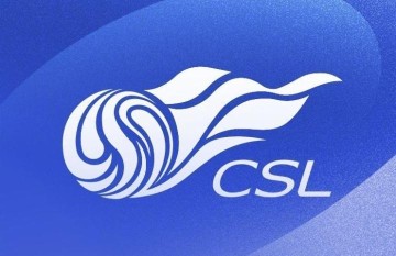 开云体育官网-苗原：新赛季中超外援政策为6655，中甲外援政策为3433
